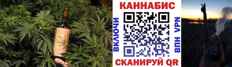 цены   hydra рабочий сайт  Canna-Cookies конопля  Ветлуга 