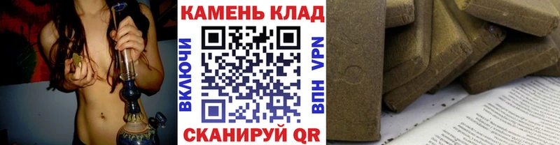 ГАШ ice o lator  Ветлуга 