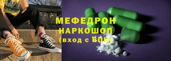 кокаин колумбия Волосово
