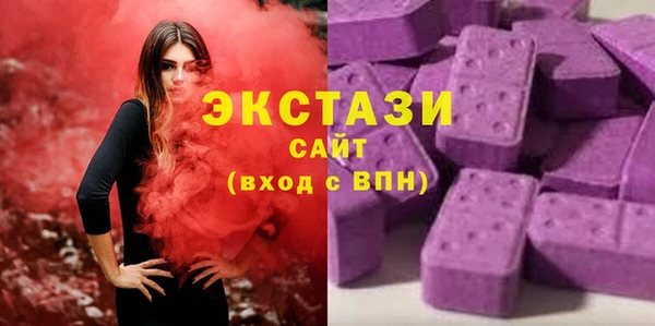 прущая мука Волоколамск