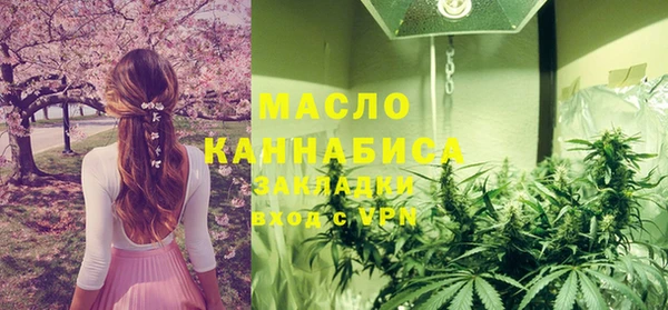 кокаин колумбия Волосово