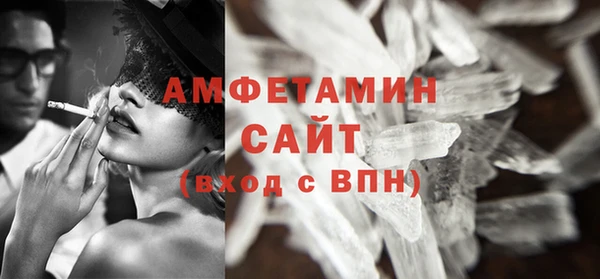 соль ск Тында
