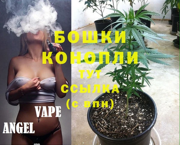 кокаин колумбия Волосово