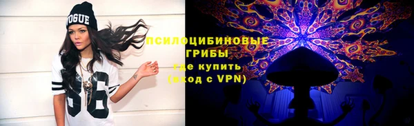 MDMA Володарск