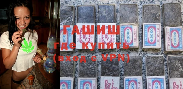 MDMA Володарск