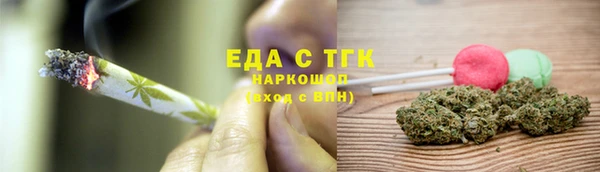 MDMA Володарск