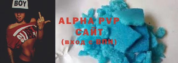 дживик Вязники