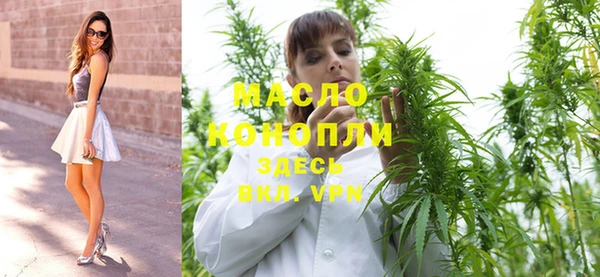 дживик Вязники
