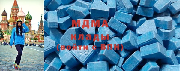 2c-b Тутаев
