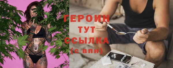 кокаин колумбия Волосово