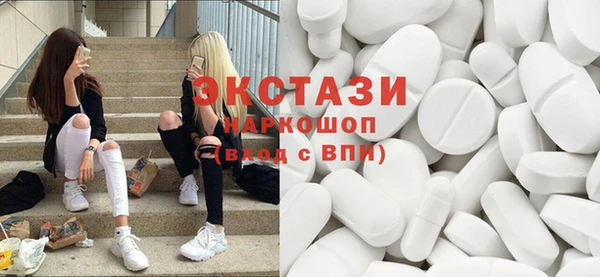 прущая мука Волоколамск