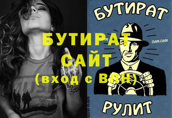 кокаин колумбия Волосово