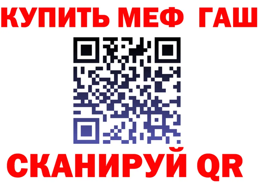 COCAIN Fish Scale зеркало мориарти mega Ветлуга