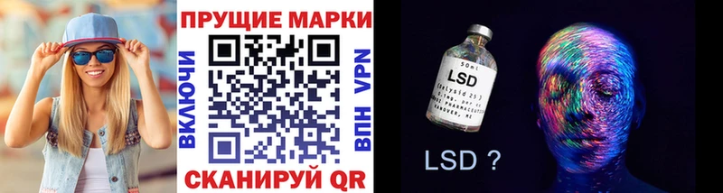 нарко площадка как зайти  Ветлуга  Марки N-bome 1500мкг 